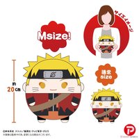 ふわコロりんMsize3