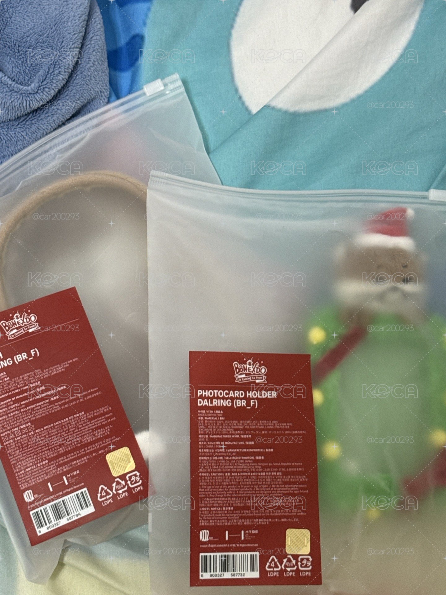 bbnexdo 全新未拆娃包