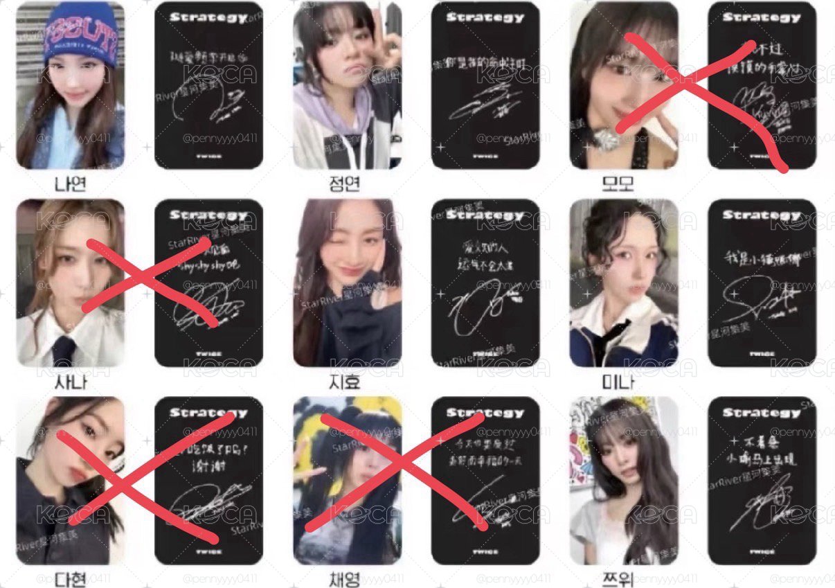 迷14 sr 線下1.0 簽售卡 中背