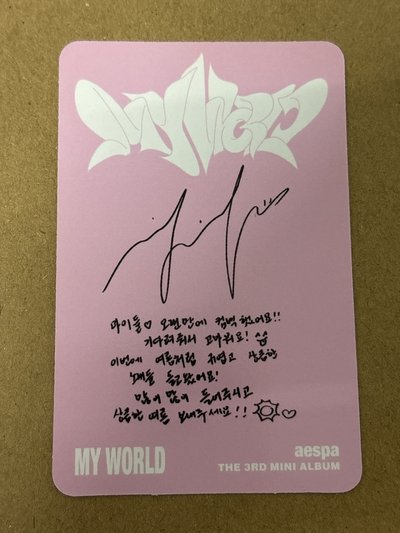MY WORLD 專輯卡 intro寧