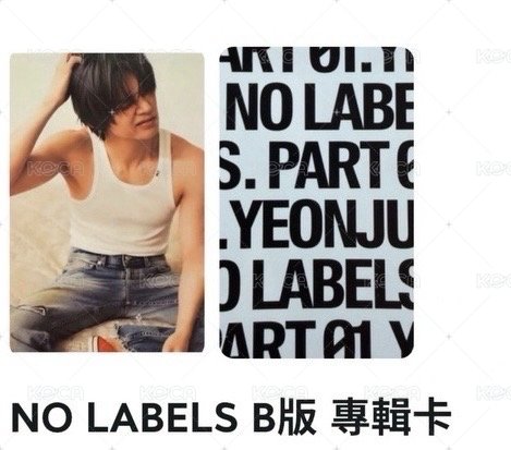 yolo-11