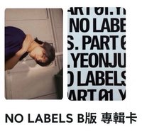 yolo-12