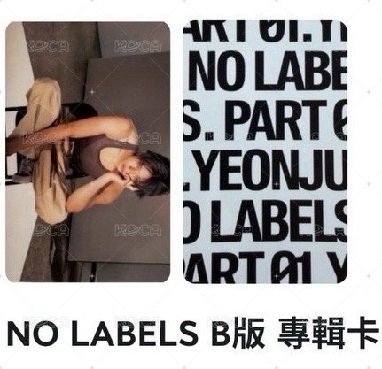 yolo-13
