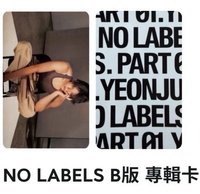 yolo-13