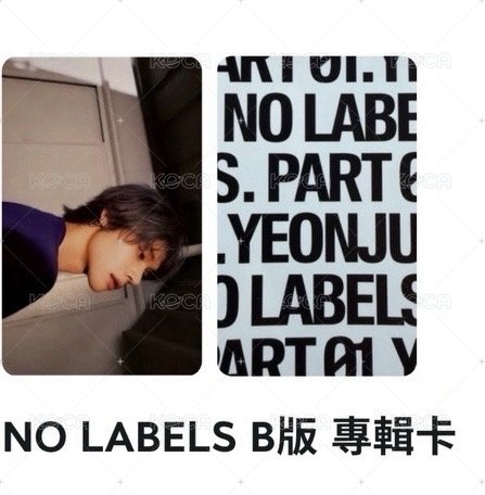yolo-14