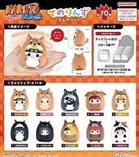 てのりんずコレクション