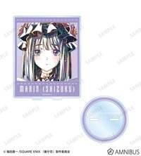 海夢(雫)  BIGアクリルスタンド