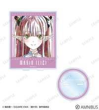 海夢(リズ) BIGアクリルスタンド