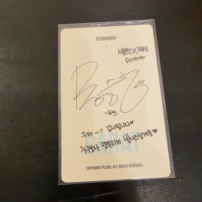 seventeen 二期會員禮 小卡 寛