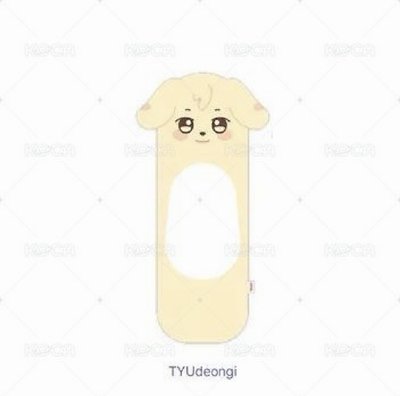 Search image