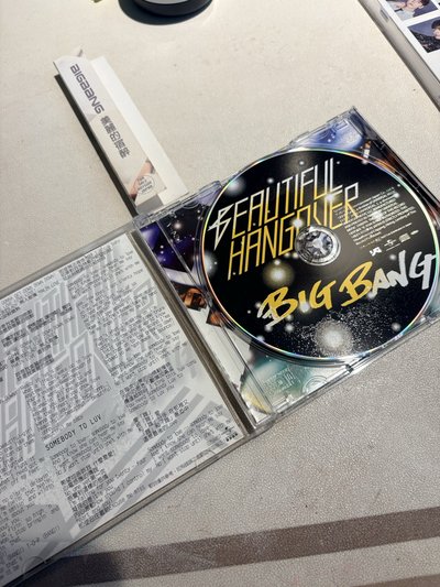 beautiful hangover 日單5 台壓