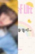 單曲二 pinkypop 線上 1.0 團簽 個簽 簽售卡 中文卡背 背面