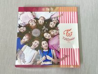 twicecoaster lane 1
