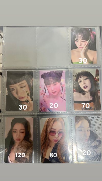 盤出