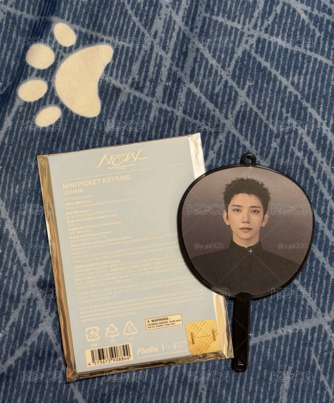 NEW_ 小扇 鑰匙圈吊飾 