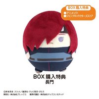 ふわコロりん 2