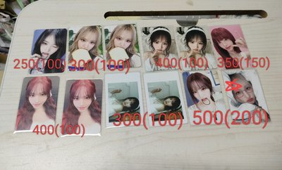 Search image