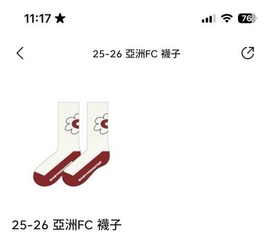 Search image