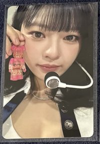 定