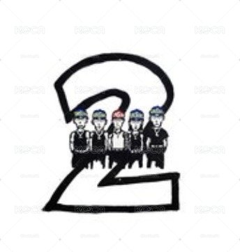 mixtape 2
