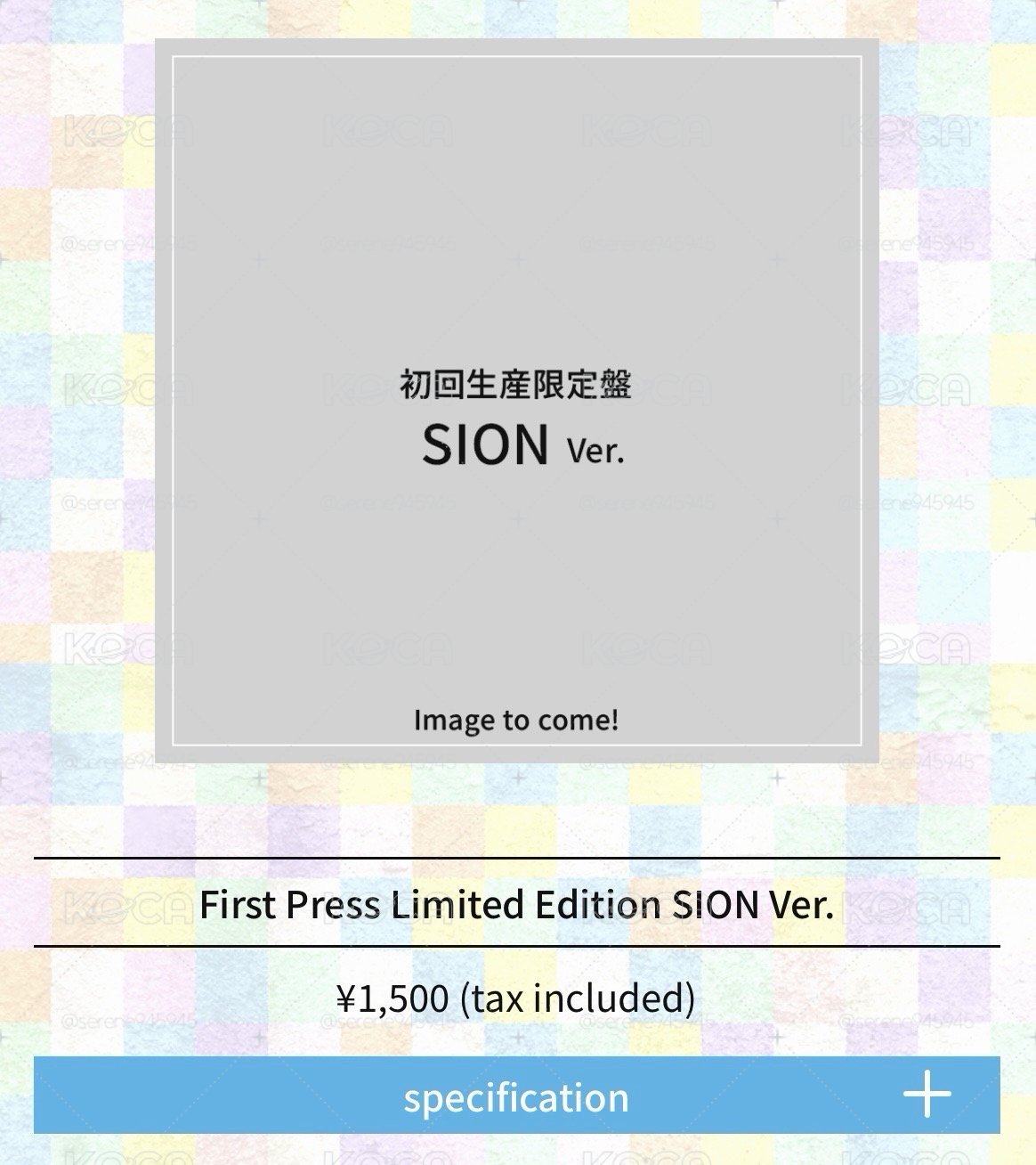 YO-I-DON! / BOY MEETS GIRL
