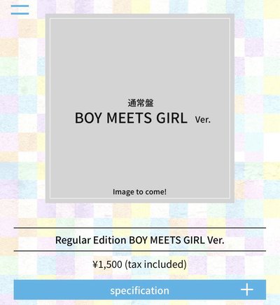 YO-I-DON! / BOY MEETS GIRL