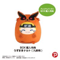てのりんずコレクション