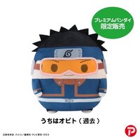 ふわコロりんMsize3