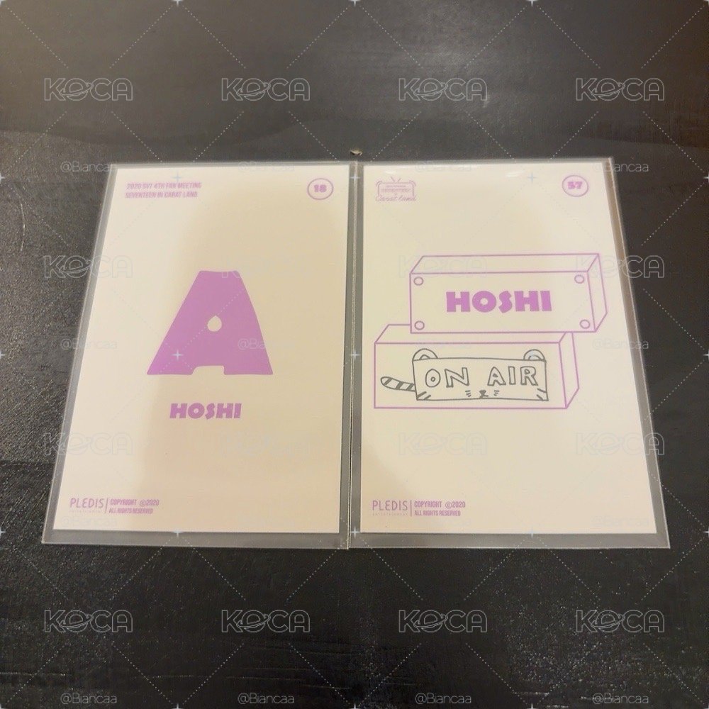 seventeen 2020克拉島 卡包卡  Hoshi 榮