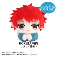 はぐキャラコレクション 2
