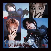 Hellmate NEX2Y盤 專輯 