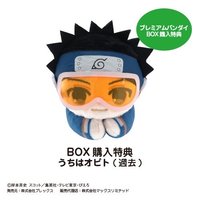 はぐキャラコレクション 3