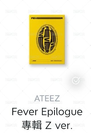 Fever Epilogue ：寫真、大卡、CD、外盒