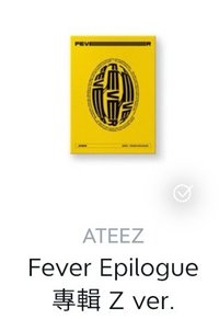 Fever Epilogue ：寫真、大卡、CD、外盒