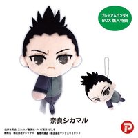 ててコレ