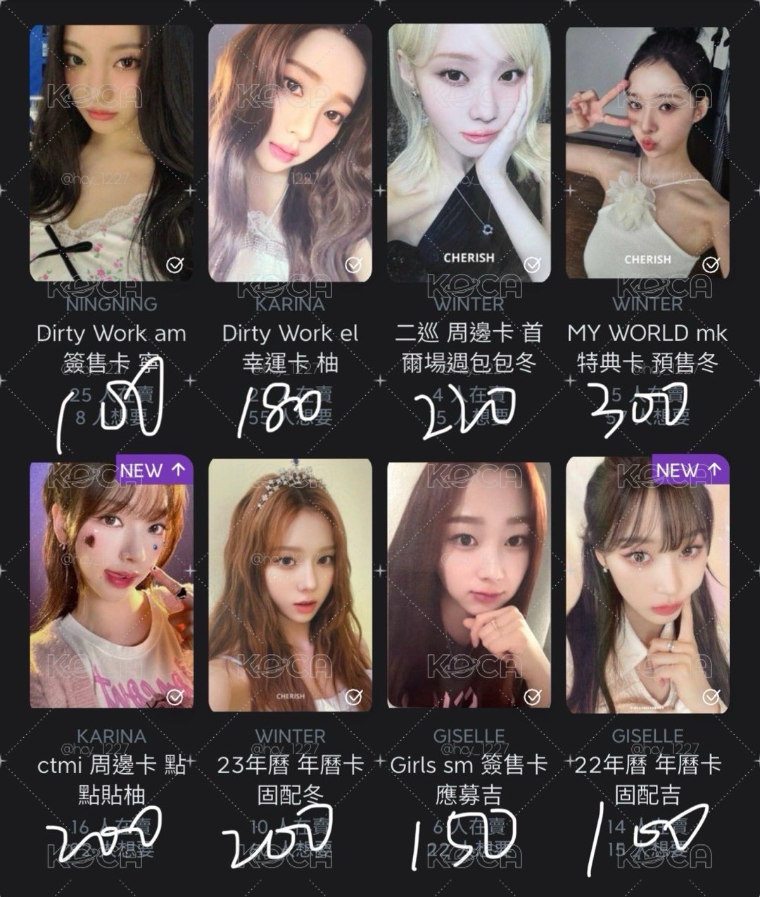 小小盤