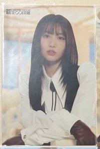 24蛋巡 明信片 