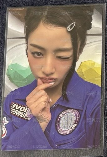 效05