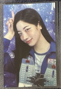 多25
