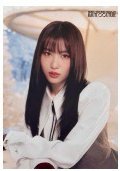 24蛋巡 明信片 