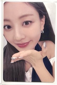 效