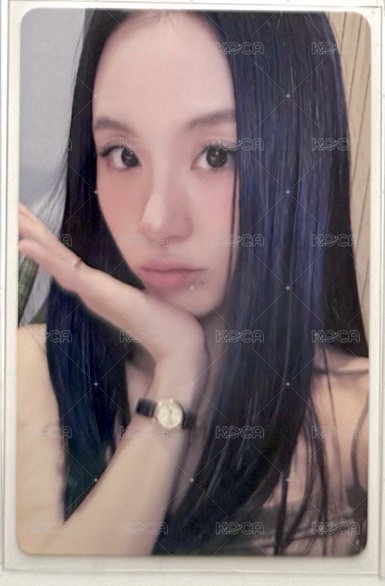 彩