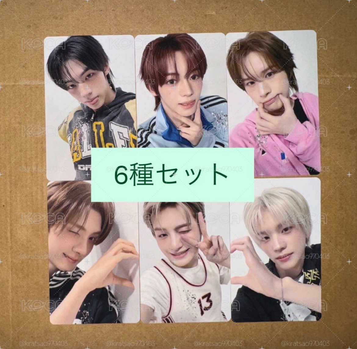 TWS - TOWER RECORDS 
