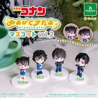 仰望星星 vol.2 公仔