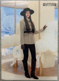 24蛋巡 明信片 大卡17