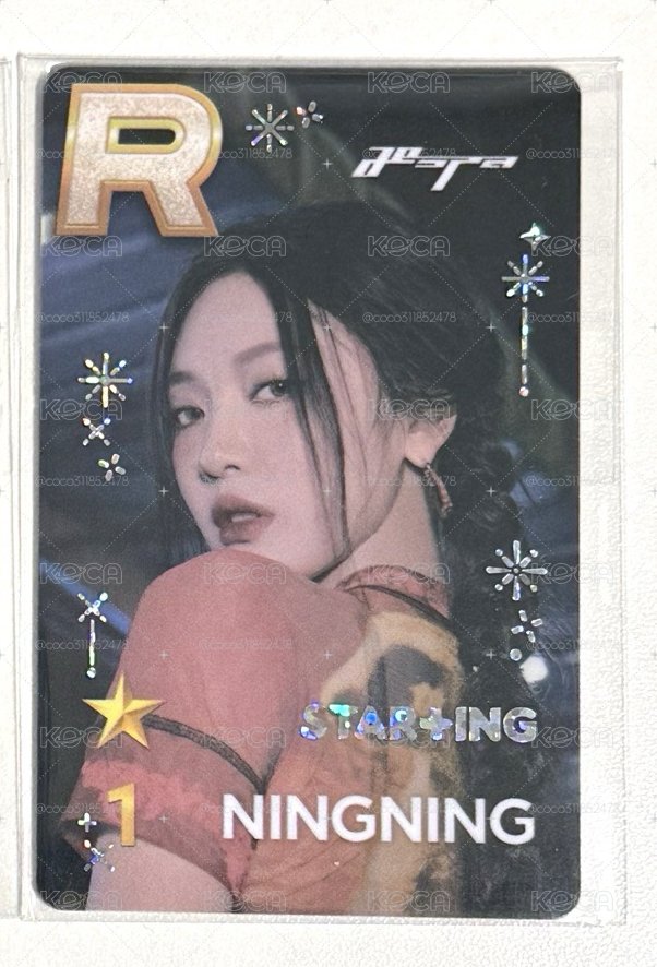 寧正規一遊戲卡 1️⃣元起標！