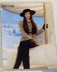 24蛋巡 明信片 大卡14