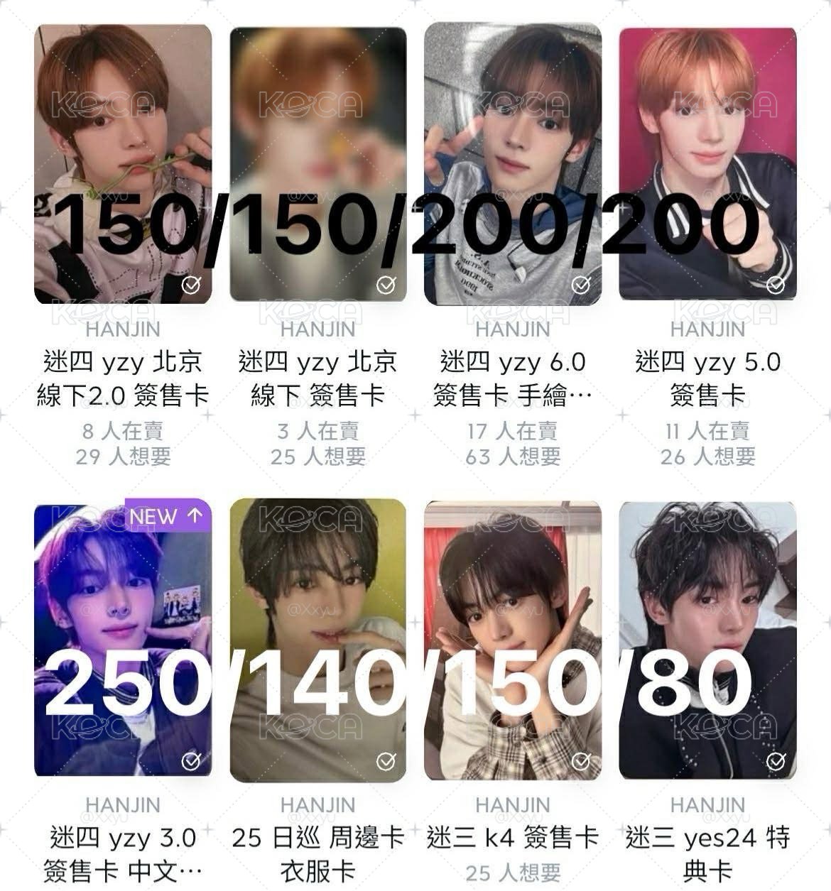 本人自行拆盤 有需要的話可私信喊單