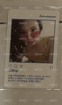 TWICETAGRAM