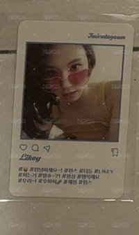 TWICETAGRAM